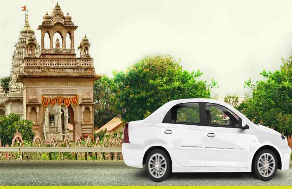 travels-service-in-kumbakonam 